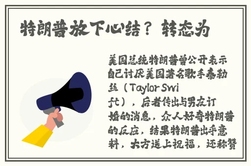 911反差婊**长征